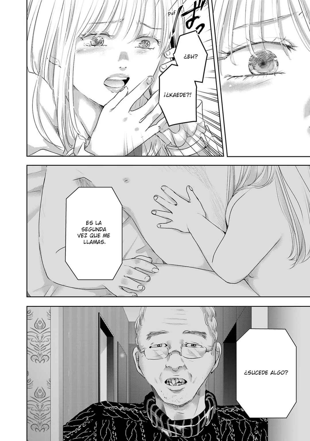 Ashita, Watashi wa Dareka no Kanojo Chapter 87 - Page 5