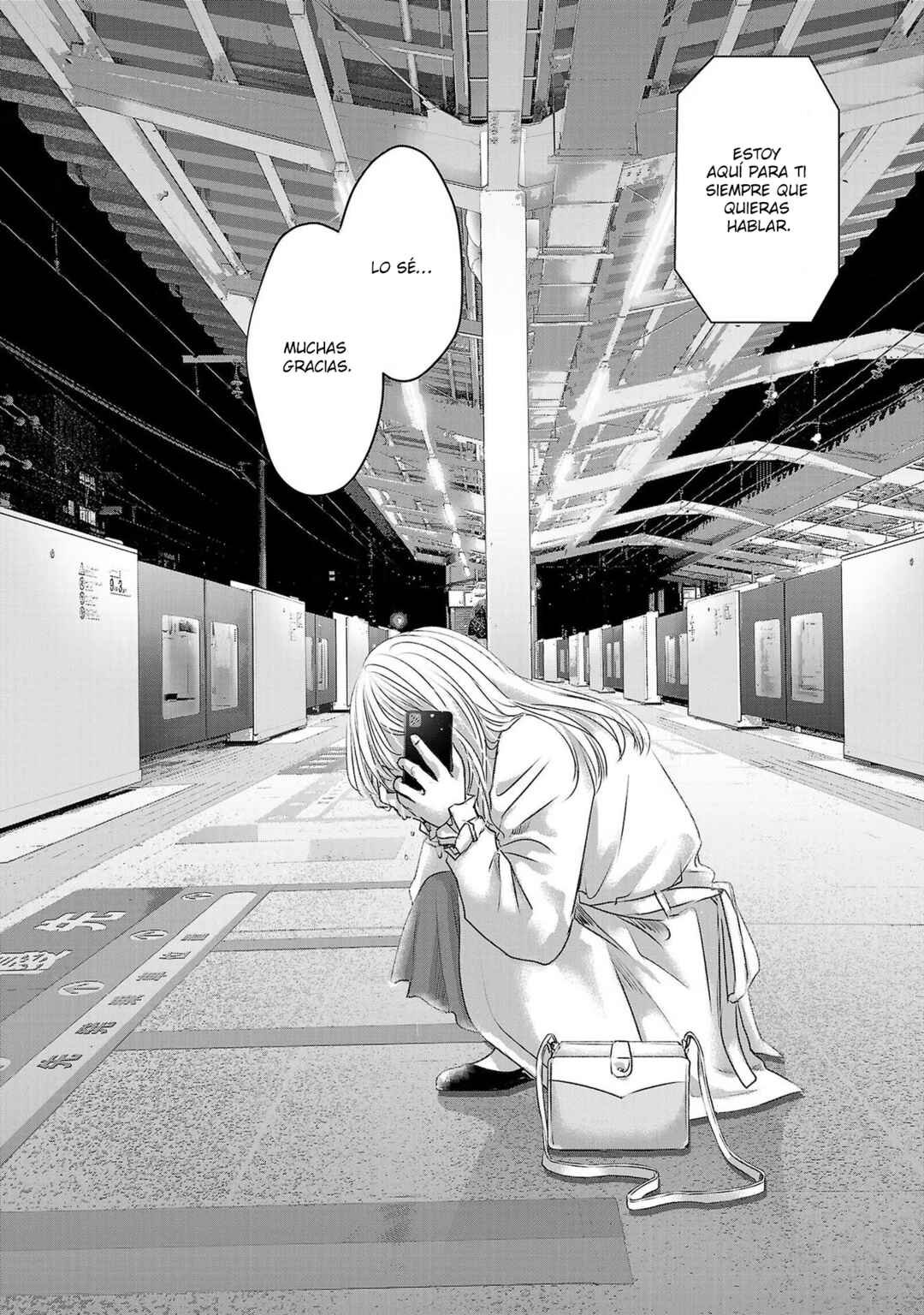 Ashita, Watashi wa Dareka no Kanojo Chapter 87 - Page 7
