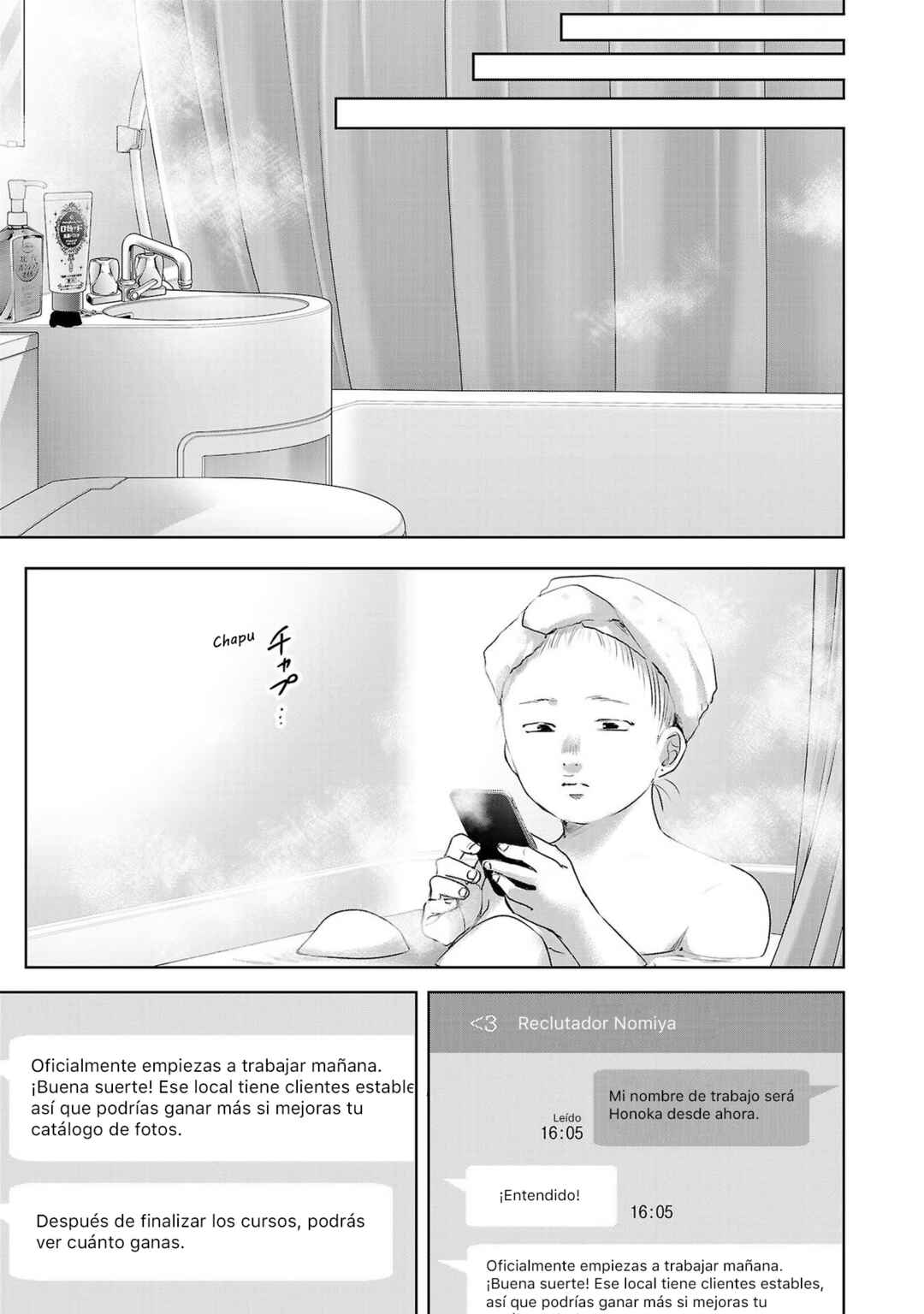 Ashita, Watashi wa Dareka no Kanojo Chapter 87 - Page 8