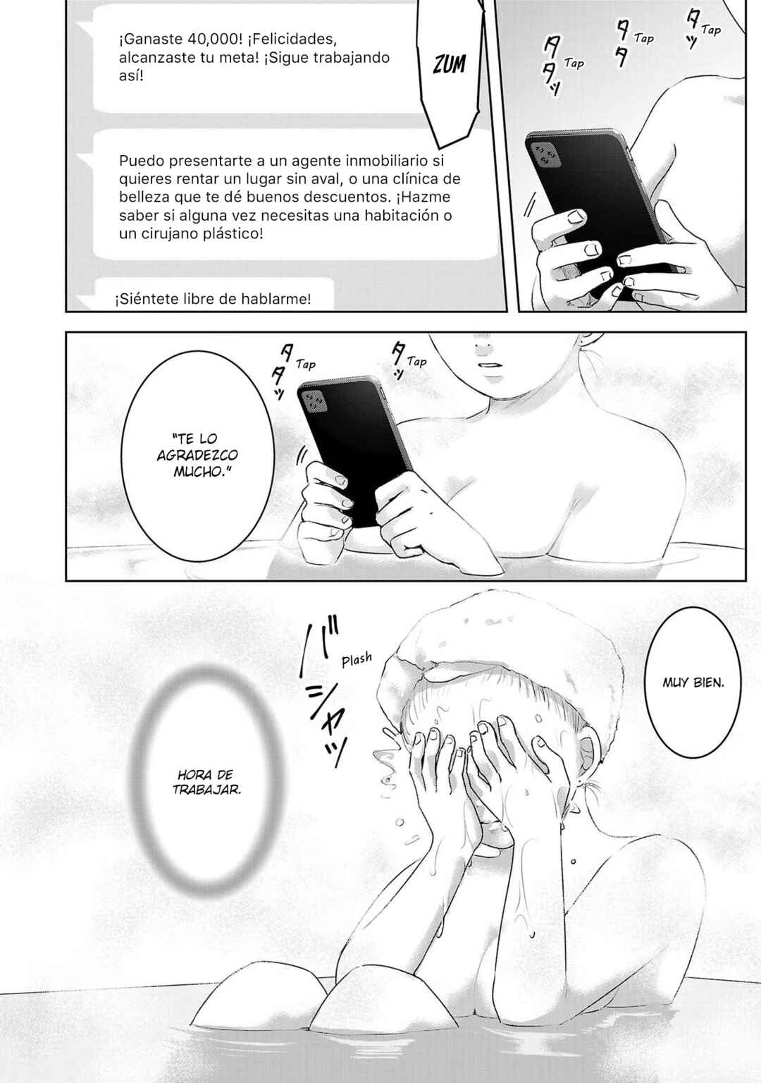 Ashita, Watashi wa Dareka no Kanojo Chapter 87 - Page 9
