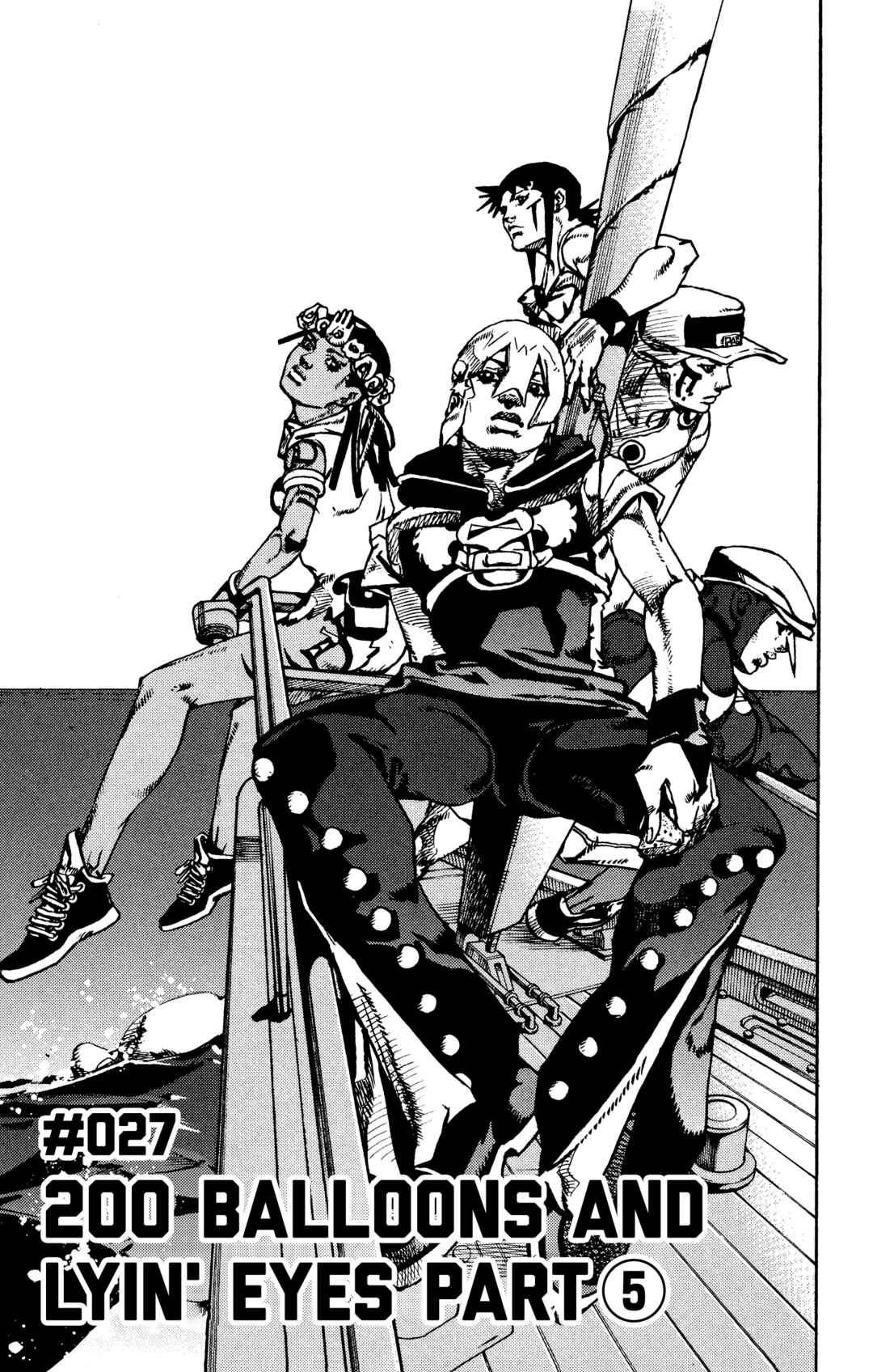 JoJo no Kimyou na Bouken Dai-9-bu: The JOJOLands Chapter 27 - Page 3