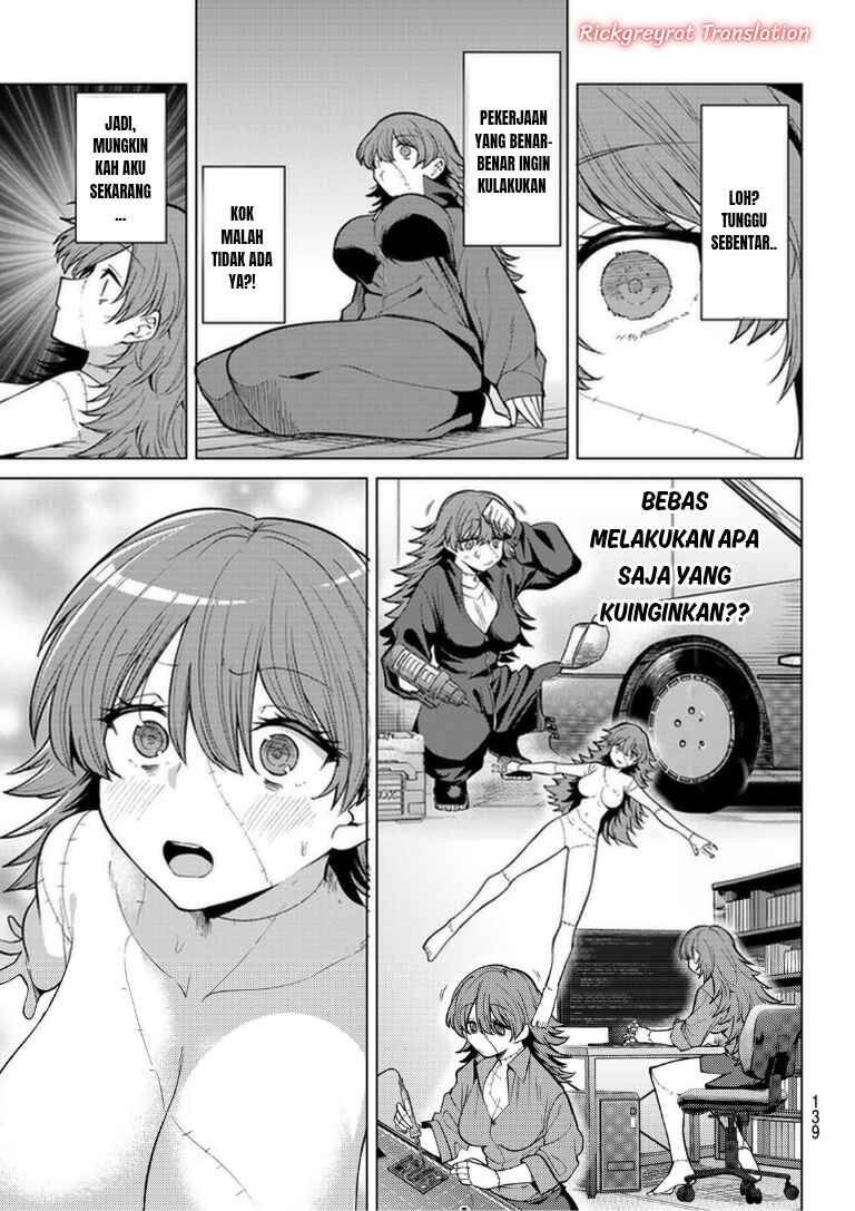 Kurotsuki no Yaergnacht Chapter 46 - Page 16