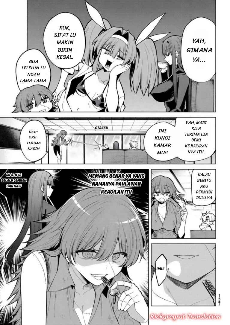 Kurotsuki no Yaergnacht Chapter 46 - Page 4