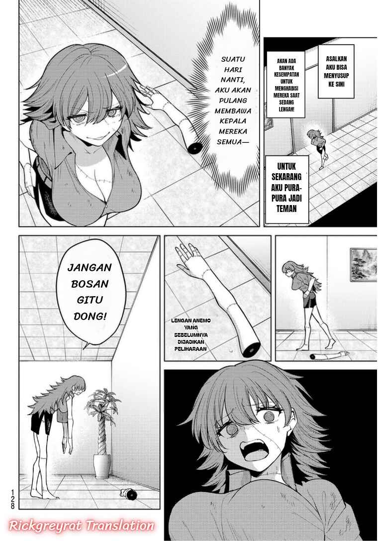 Kurotsuki no Yaergnacht Chapter 46 - Page 5