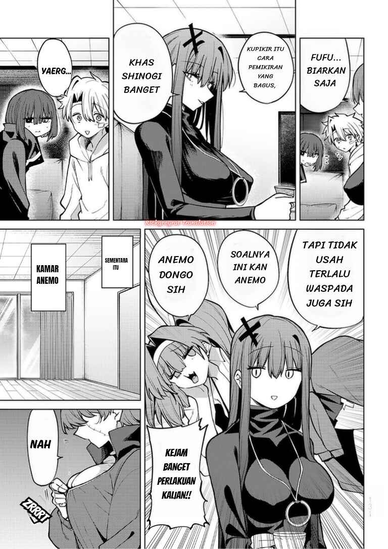 Kurotsuki no Yaergnacht Chapter 46 - Page 8