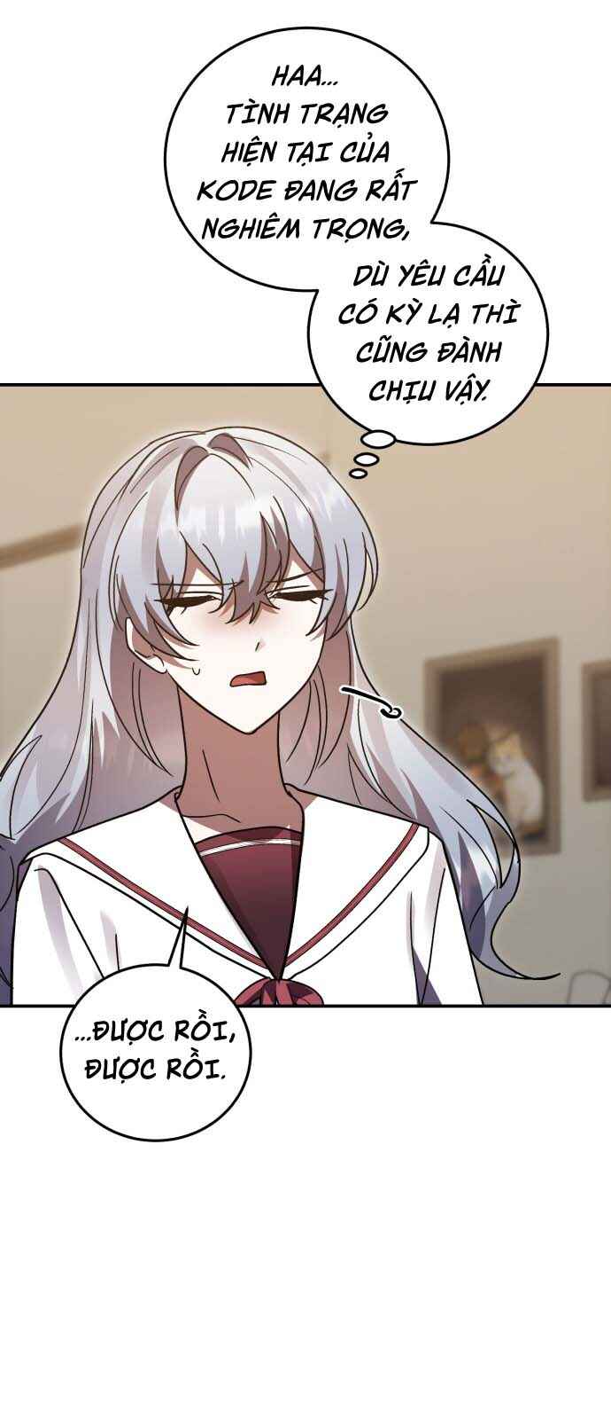 Hero x Demon King x Villain Chapter 93 - Page 13