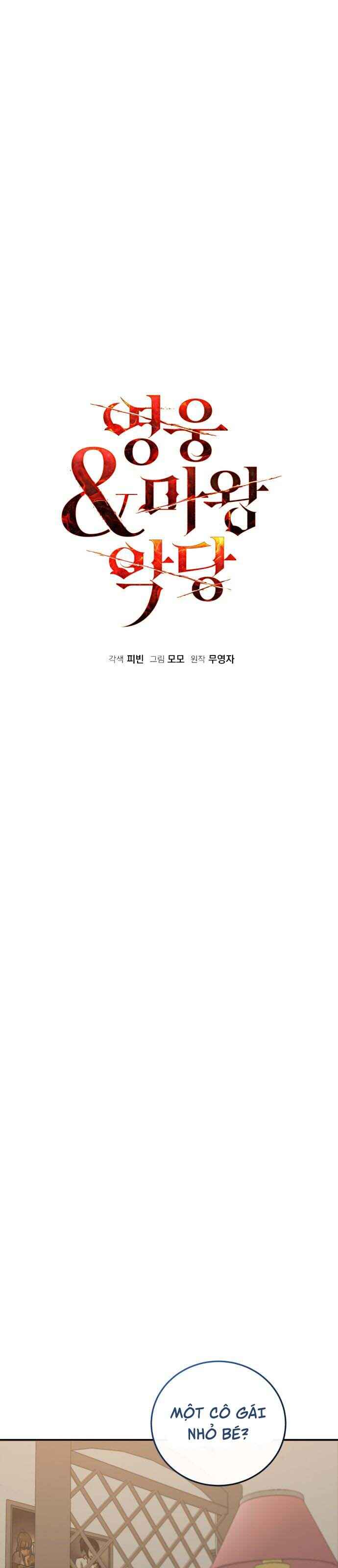 Hero x Demon King x Villain Chapter 93 - Page 30