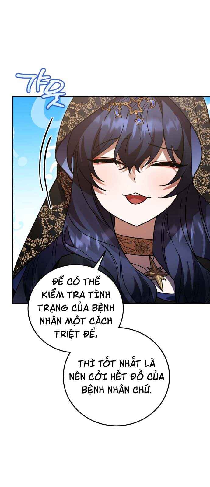 Hero x Demon King x Villain Chapter 93 - Page 6