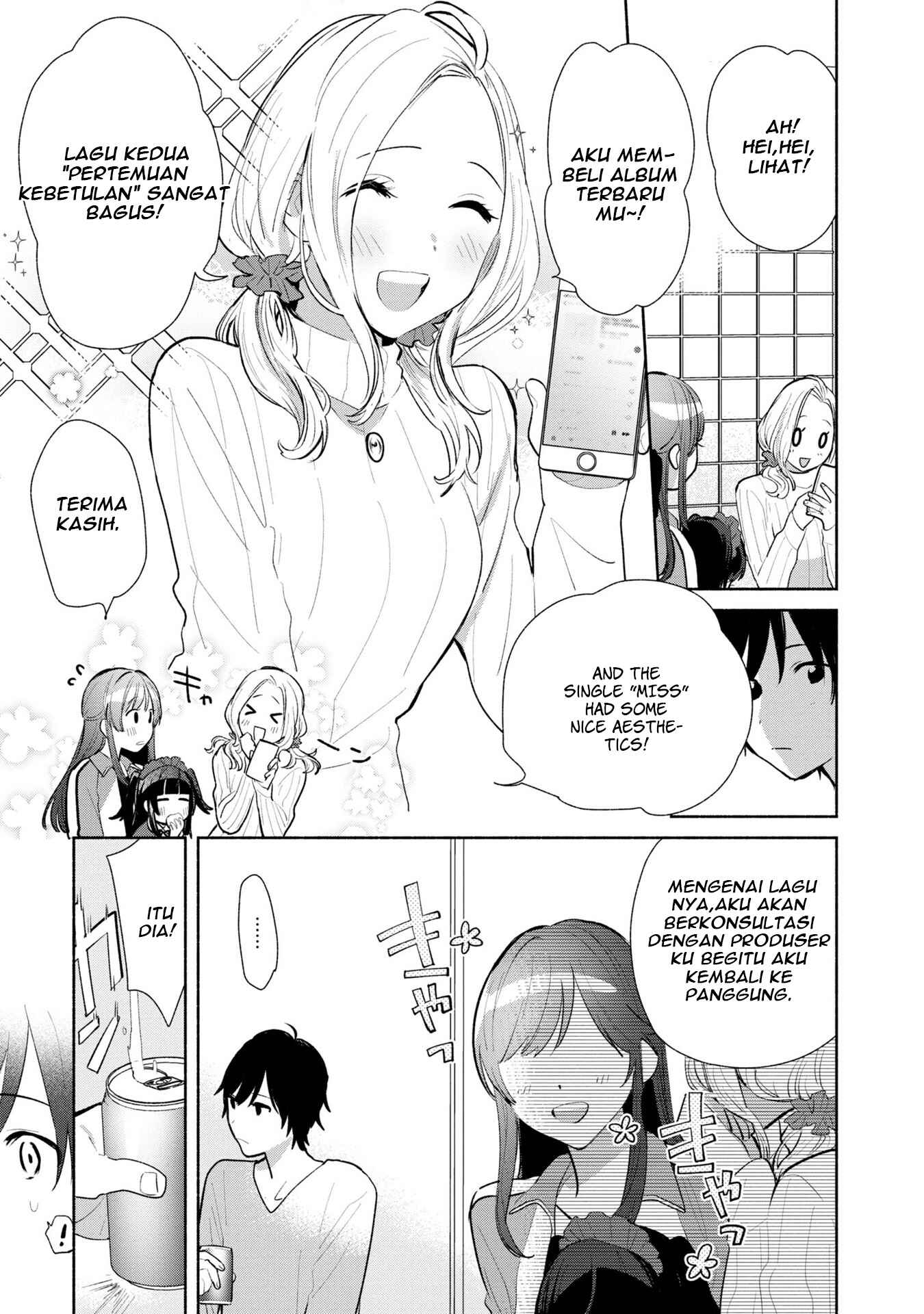 Kimi no Wasurekata wo Oshiete Chapter 4 - Page 12