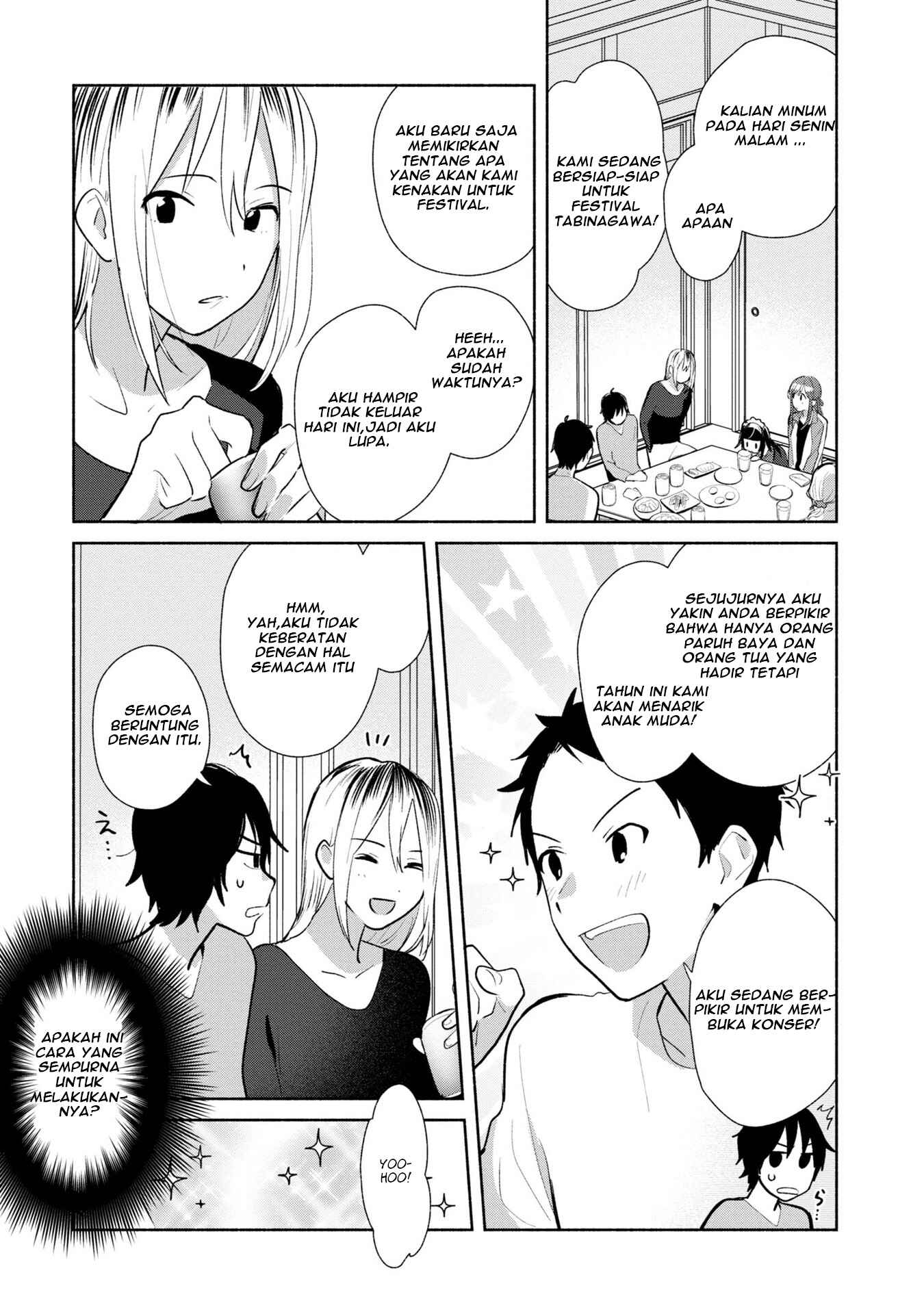 Kimi no Wasurekata wo Oshiete Chapter 4 - Page 18