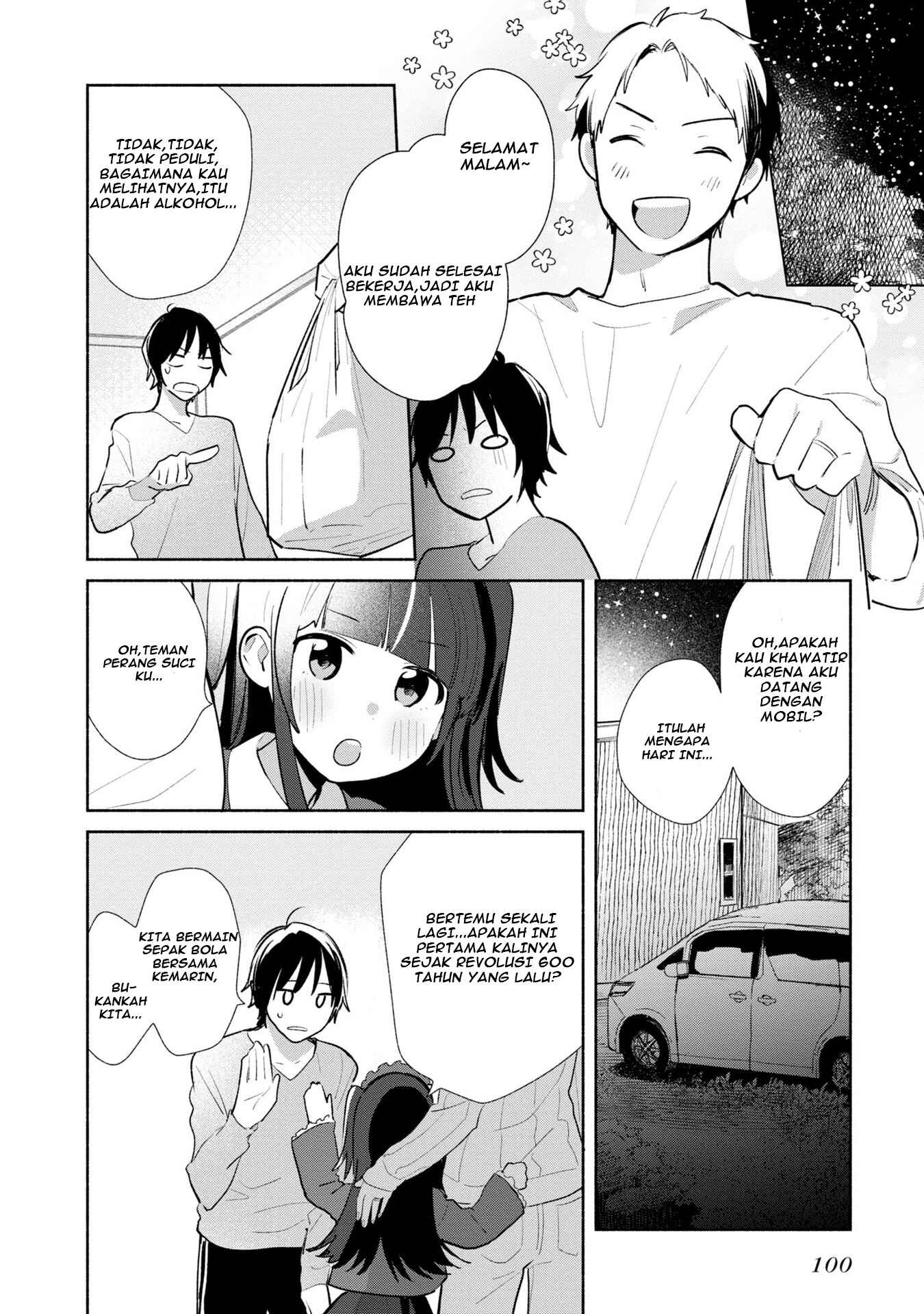 Kimi no Wasurekata wo Oshiete Chapter 4 - Page 7