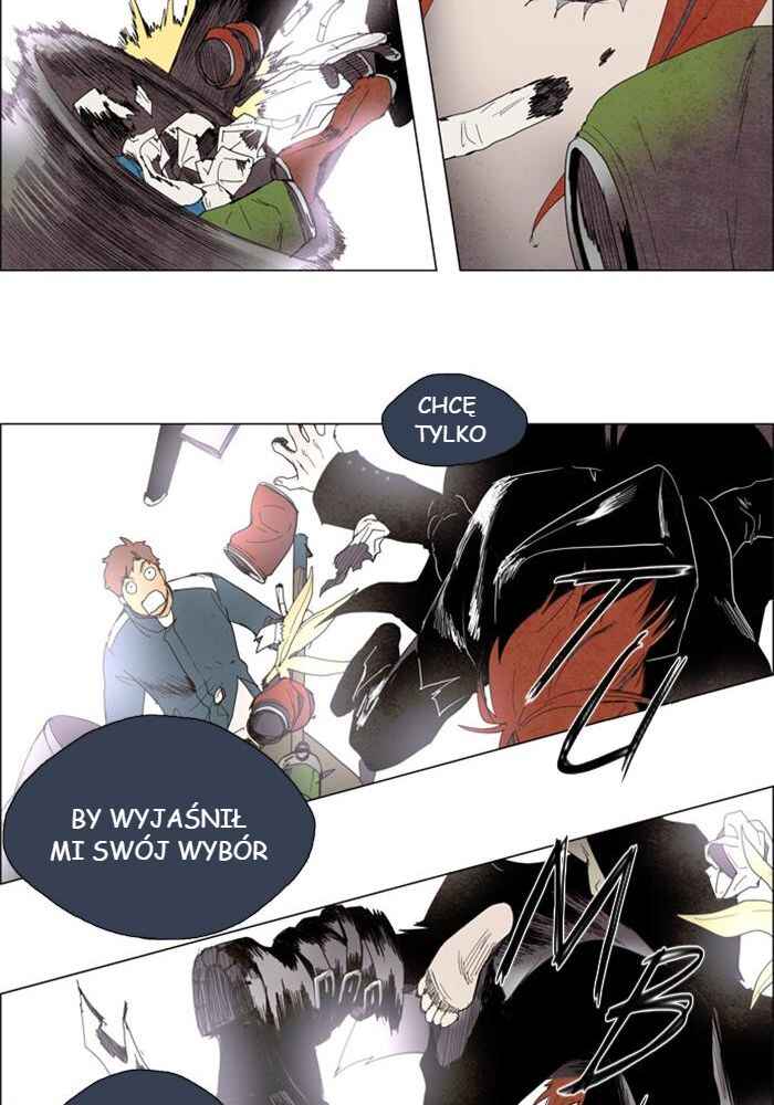 Lessa Sijeun Two~Three Chapter 5 - Page 12