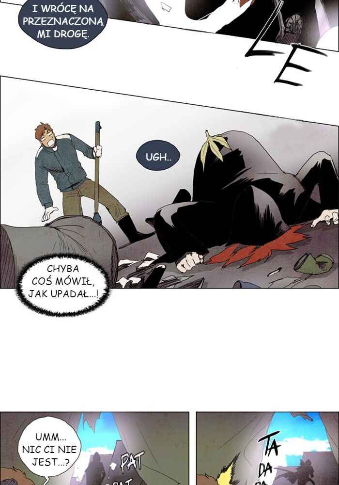 Lessa Sijeun Two~Three Chapter 5 - Page 13