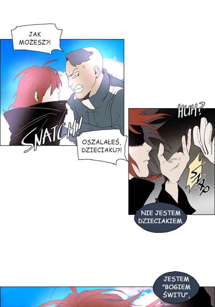 Lessa Sijeun Two~Three Chapter 5 - Page 25