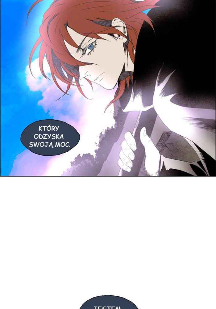 Lessa Sijeun Two~Three Chapter 5 - Page 26