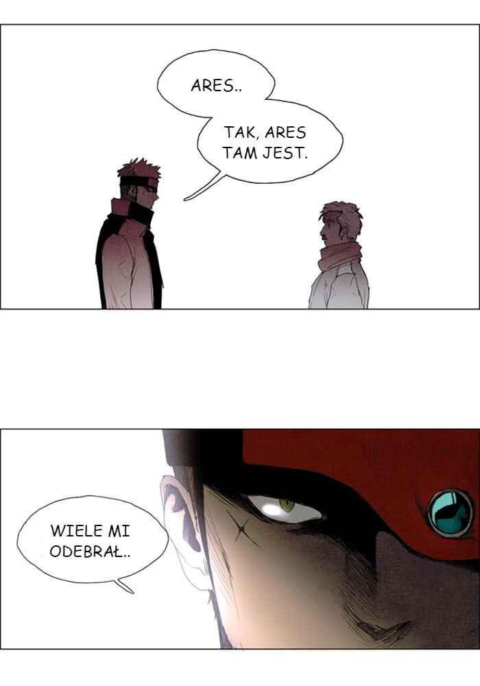 Lessa Sijeun Two~Three Chapter 5 - Page 38