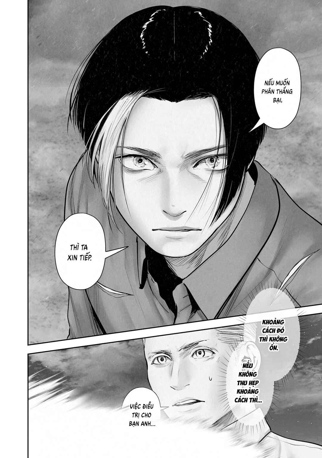 Tsui no Taimashi: Ender Geister Chapter 193 - Page 10