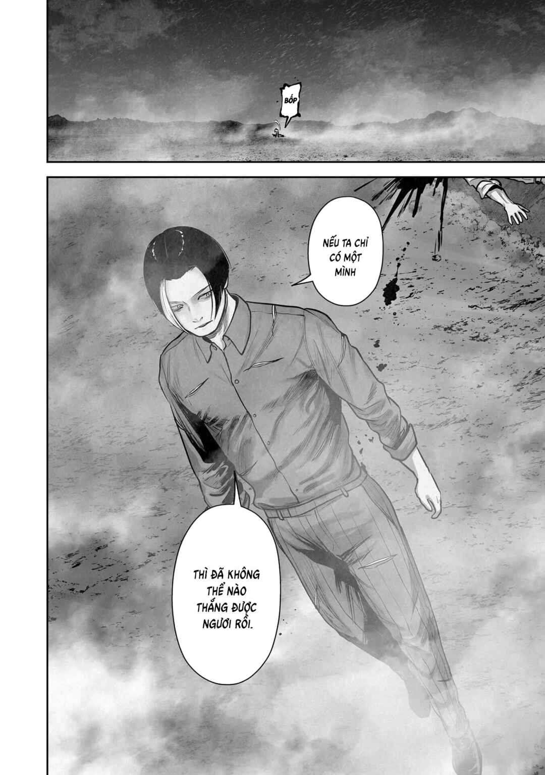 Tsui no Taimashi: Ender Geister Chapter 193 - Page 14