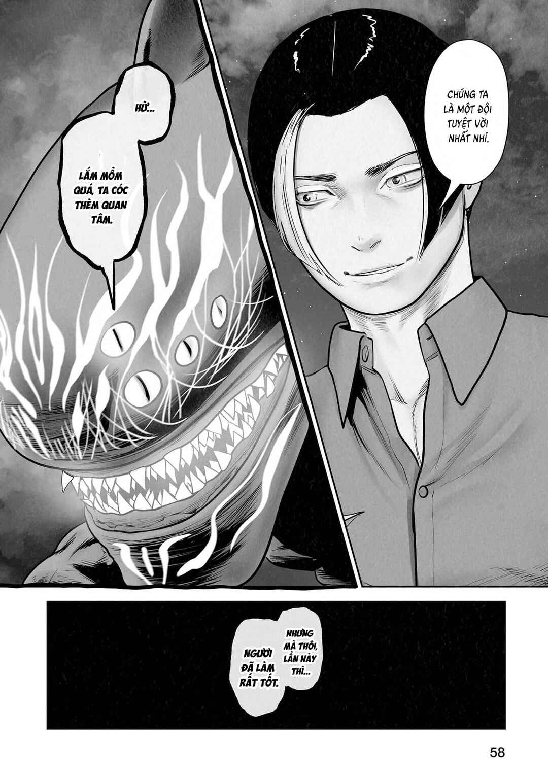 Tsui no Taimashi: Ender Geister Chapter 193 - Page 18