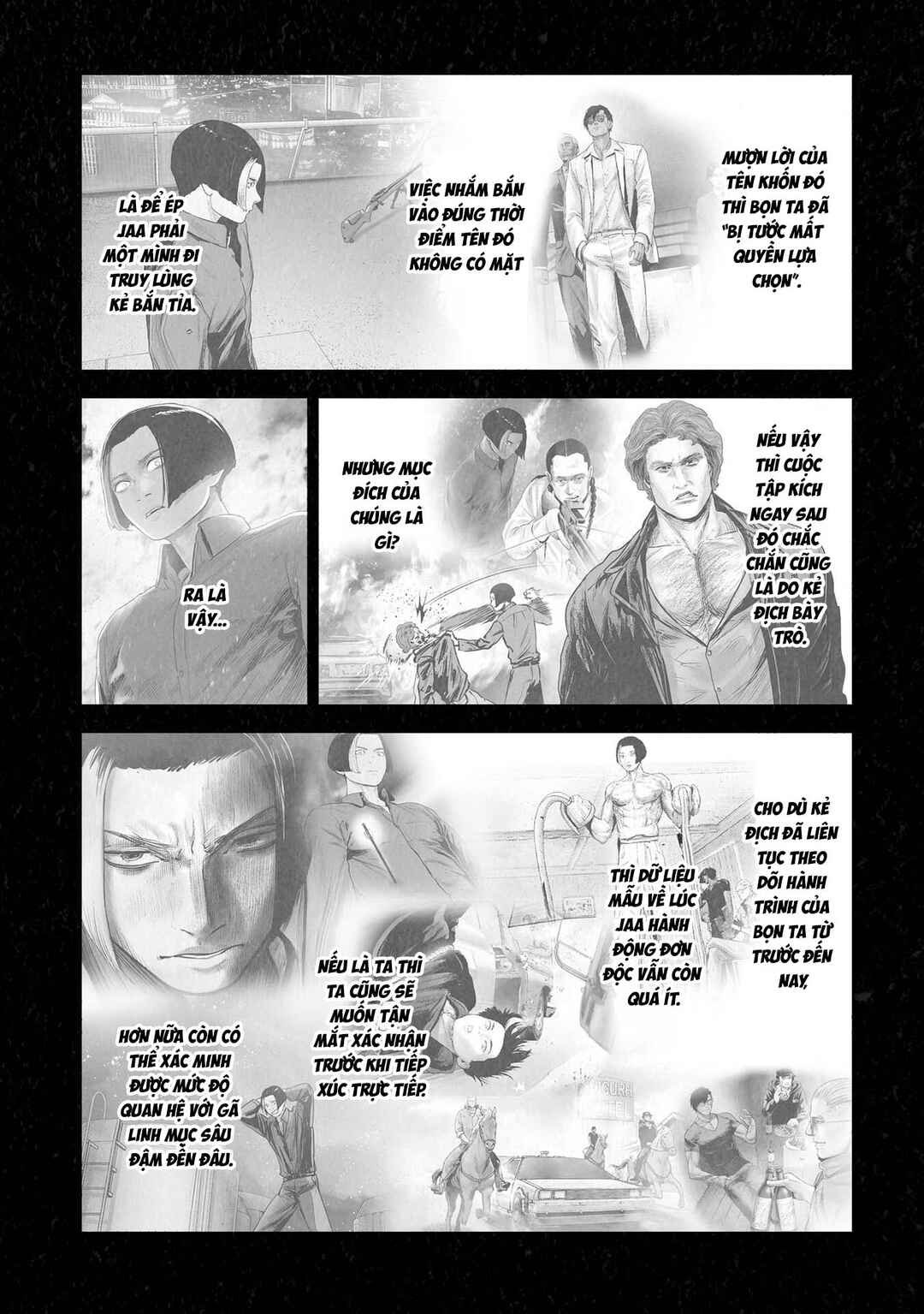 Tsui no Taimashi: Ender Geister Chapter 193 - Page 2