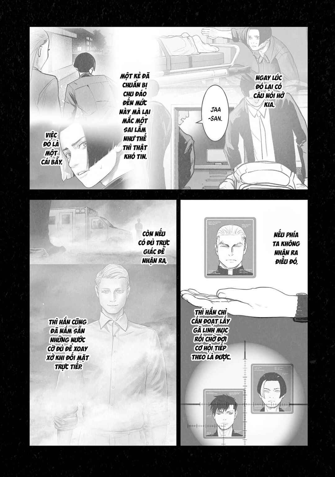 Tsui no Taimashi: Ender Geister Chapter 193 - Page 4