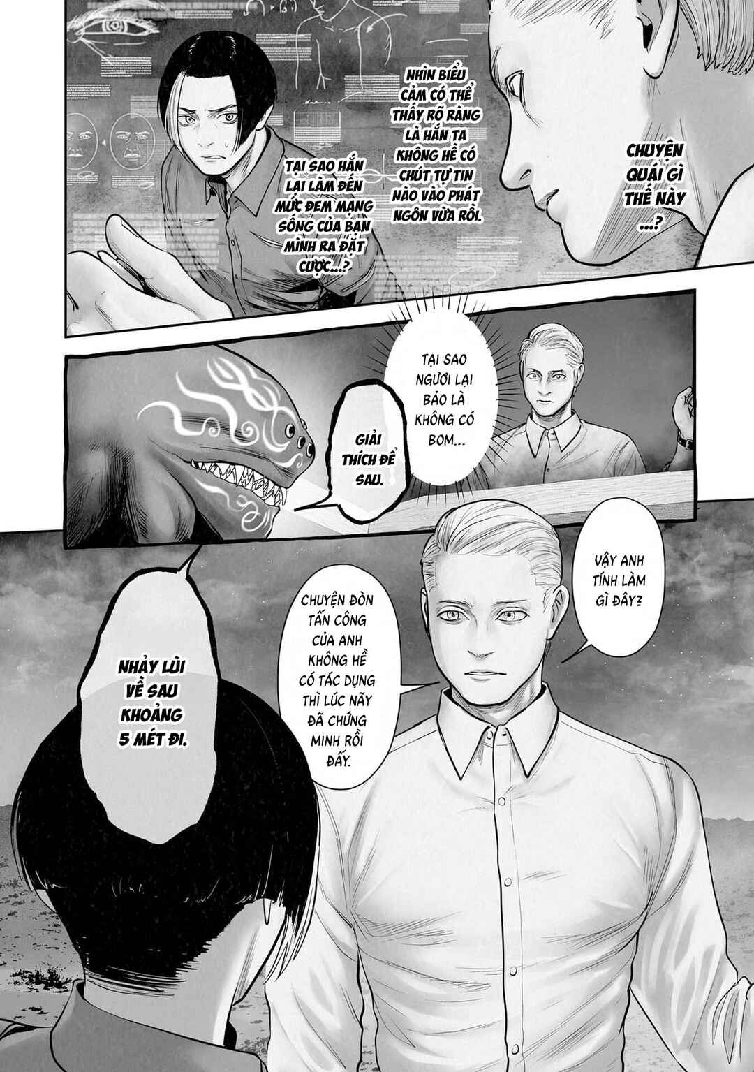 Tsui no Taimashi: Ender Geister Chapter 193 - Page 8