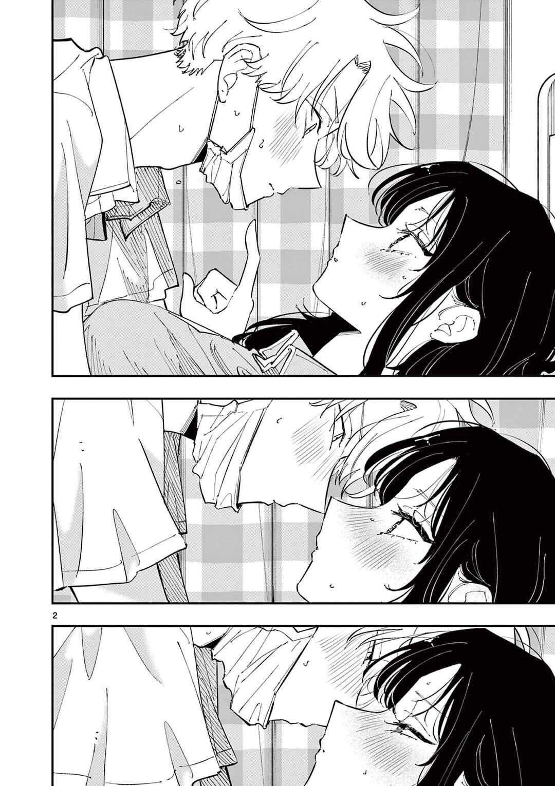 Tonari no Seki no Yatsu ga Souiu Me de Mitekuru Chapter 51 - Page 2