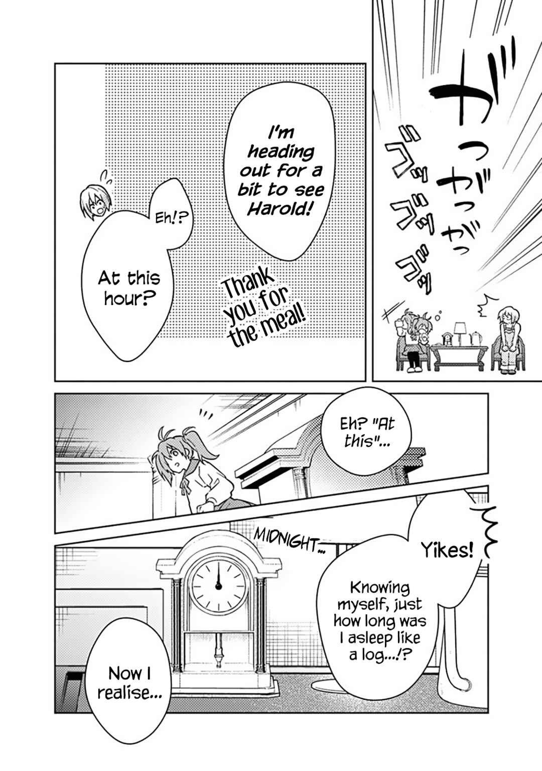 Ore no Shibou Flag ga Todomaru Tokoro o Shiranai Chapter 71 - Page 14