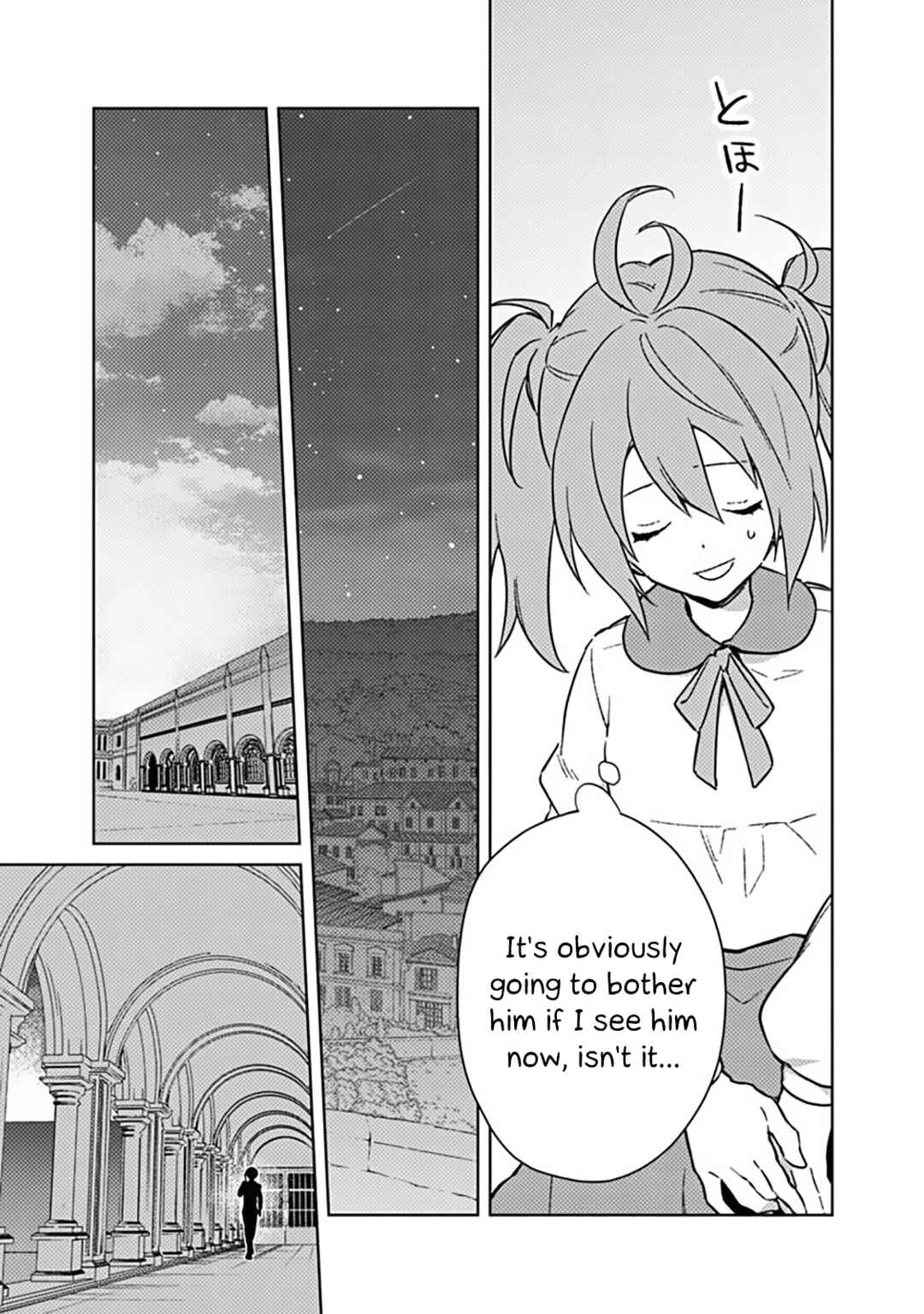 Ore no Shibou Flag ga Todomaru Tokoro o Shiranai Chapter 71 - Page 15