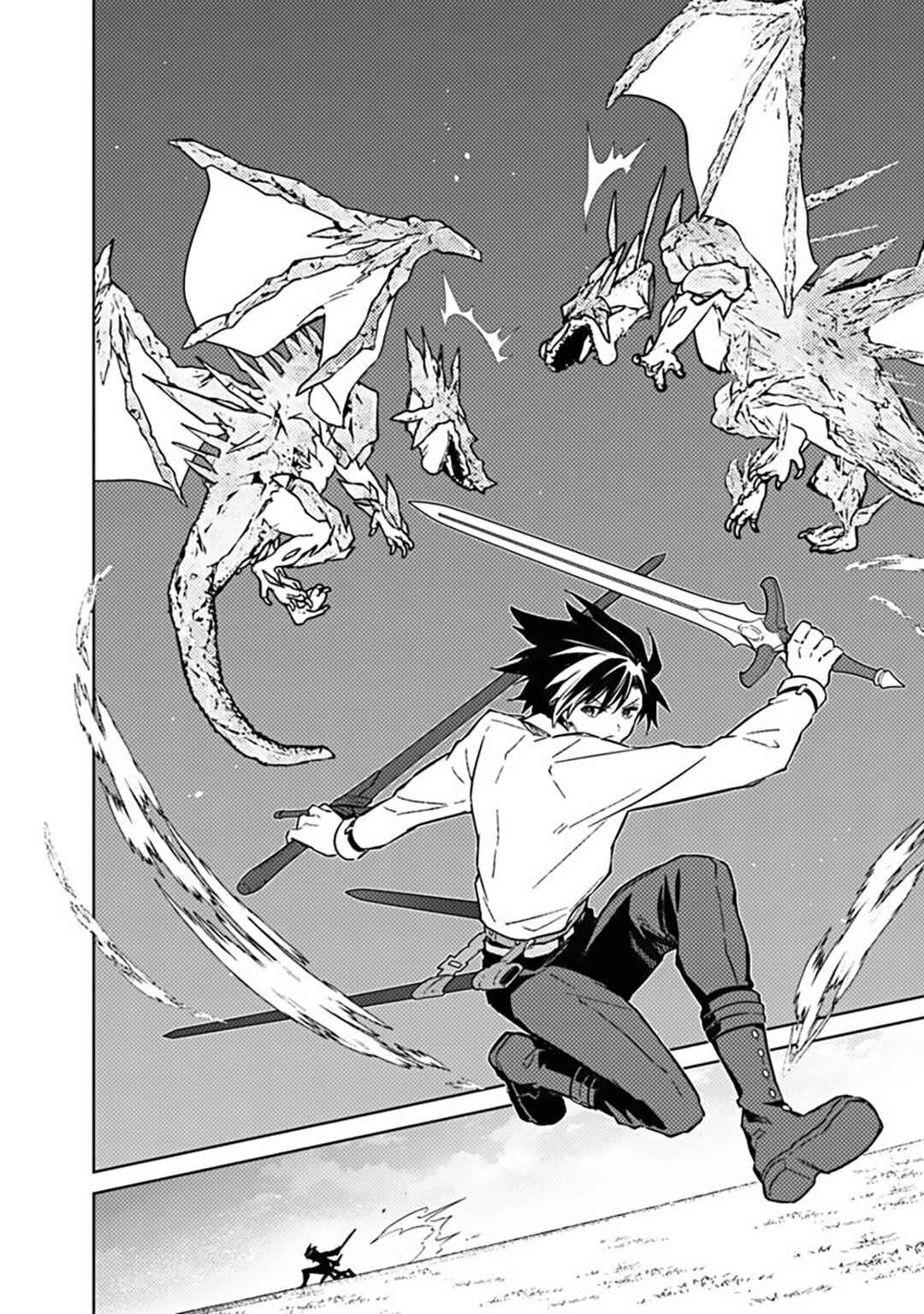 Ore no Shibou Flag ga Todomaru Tokoro o Shiranai Chapter 71 - Page 20