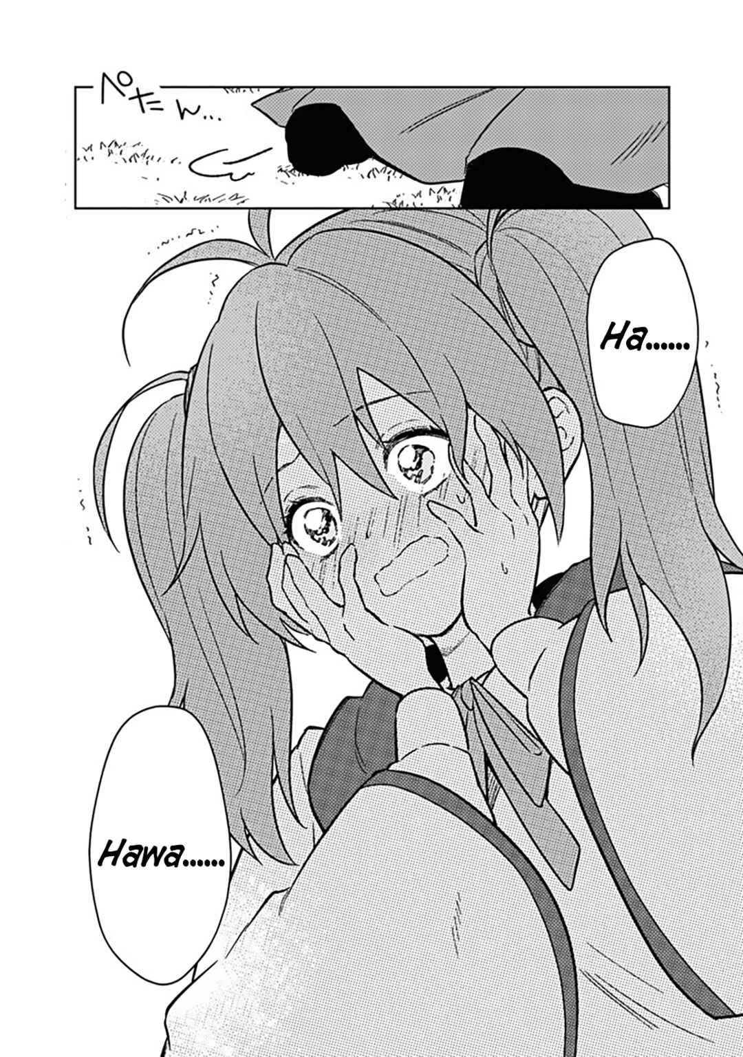 Ore no Shibou Flag ga Todomaru Tokoro o Shiranai Chapter 71 - Page 32