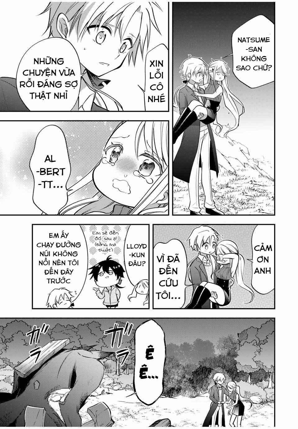 Gendai Ten'i no Daini Ouji Chapter 17 - Page 14