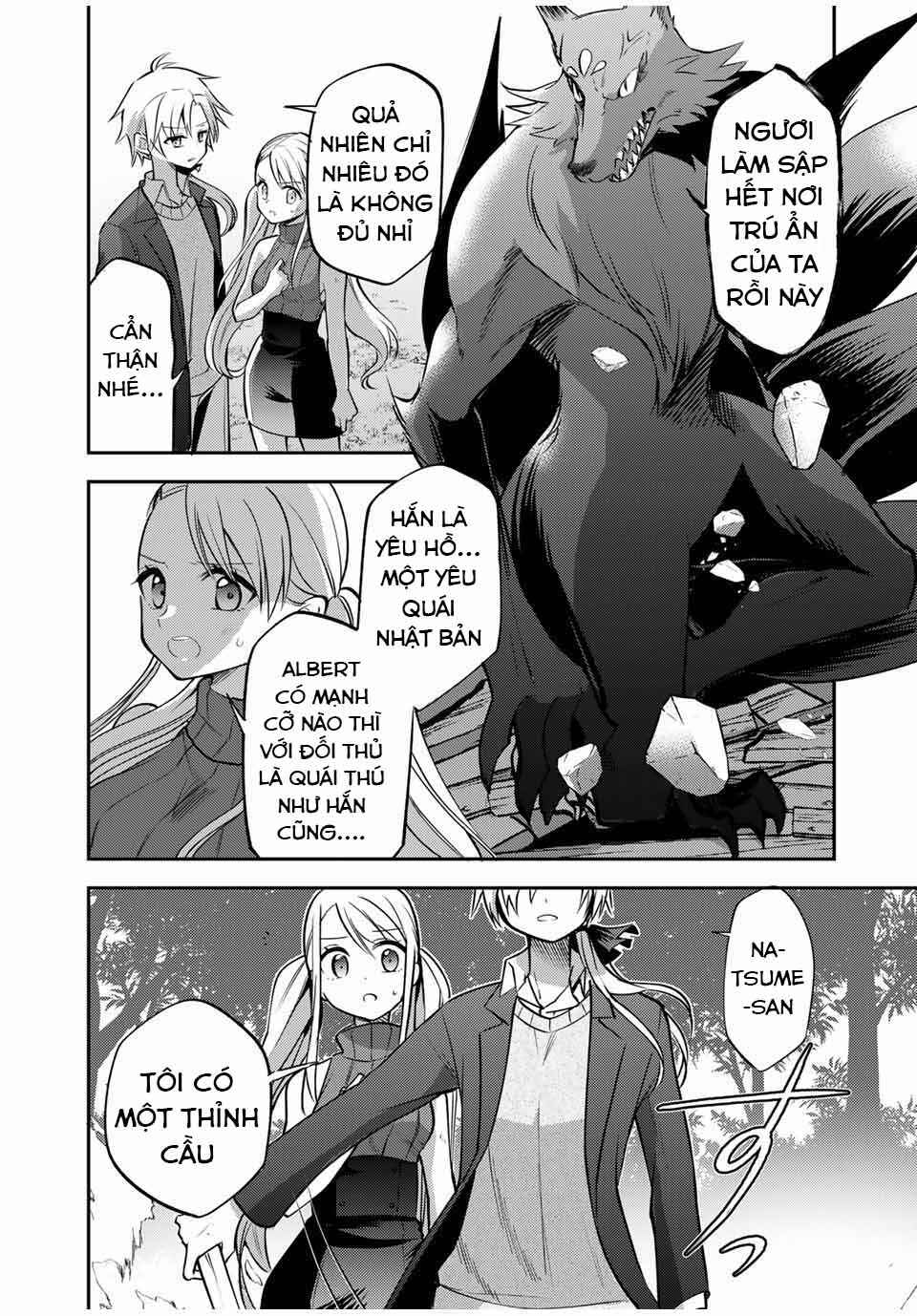 Gendai Ten'i no Daini Ouji Chapter 17 - Page 15