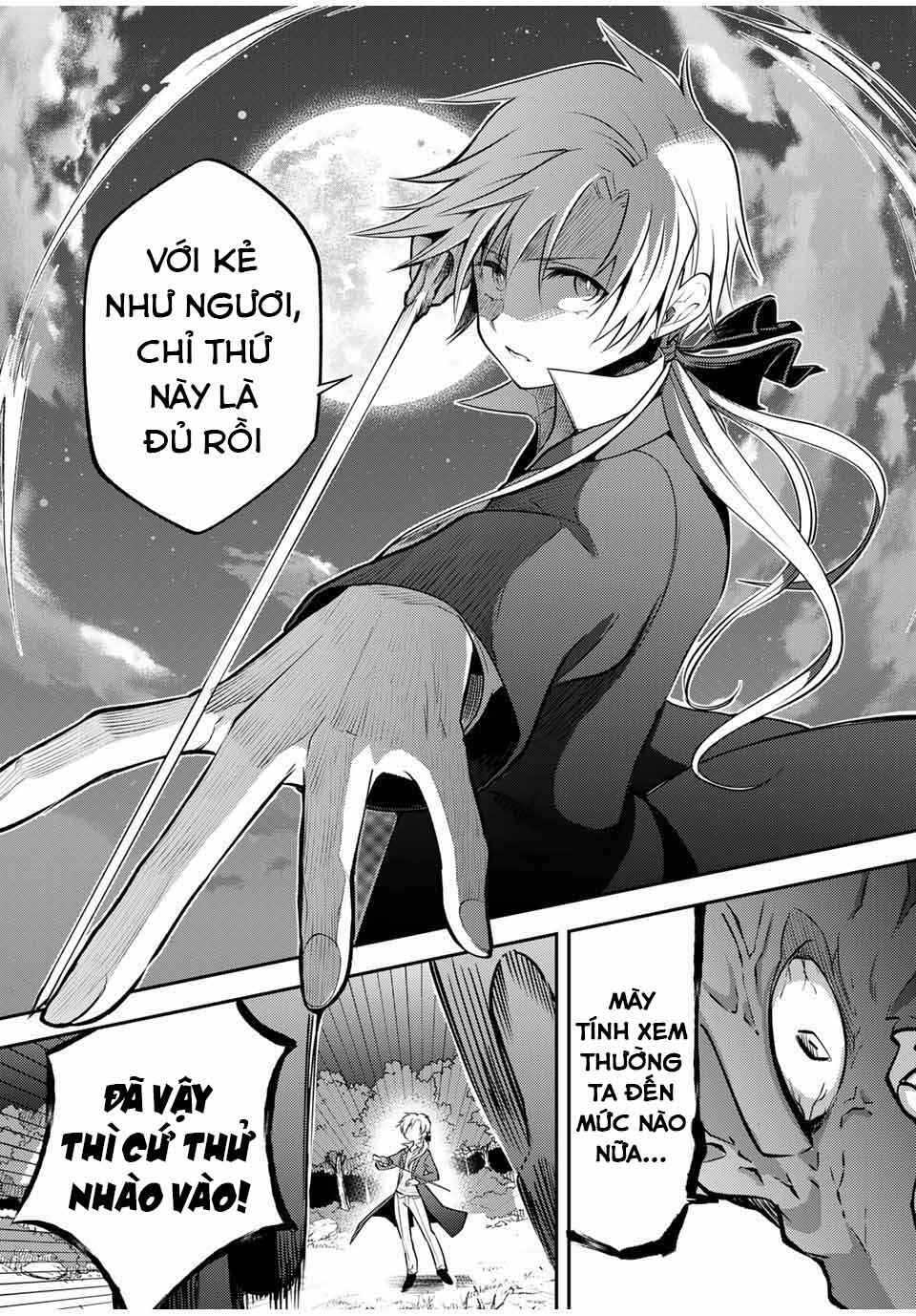 Gendai Ten'i no Daini Ouji Chapter 17 - Page 21