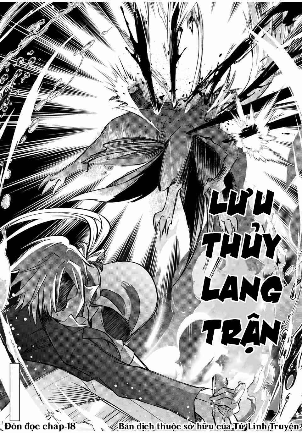 Gendai Ten'i no Daini Ouji Chapter 17 - Page 23