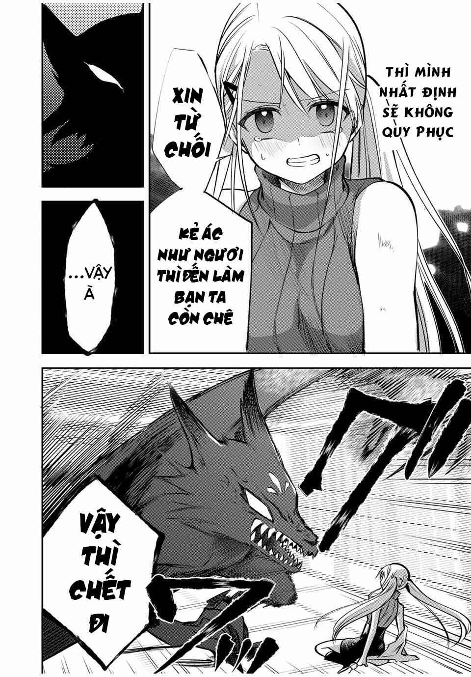 Gendai Ten'i no Daini Ouji Chapter 17 - Page 7