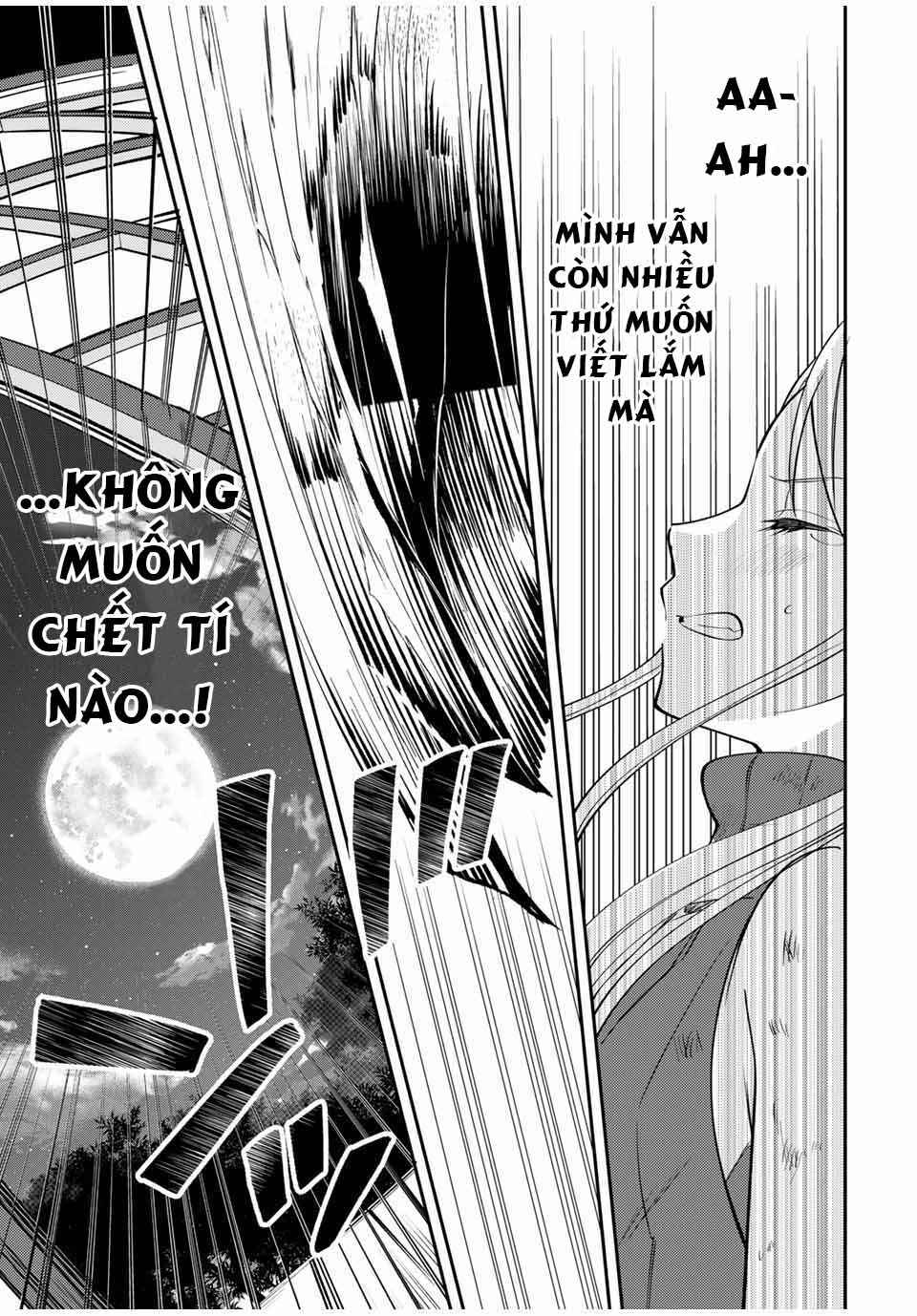 Gendai Ten'i no Daini Ouji Chapter 17 - Page 8