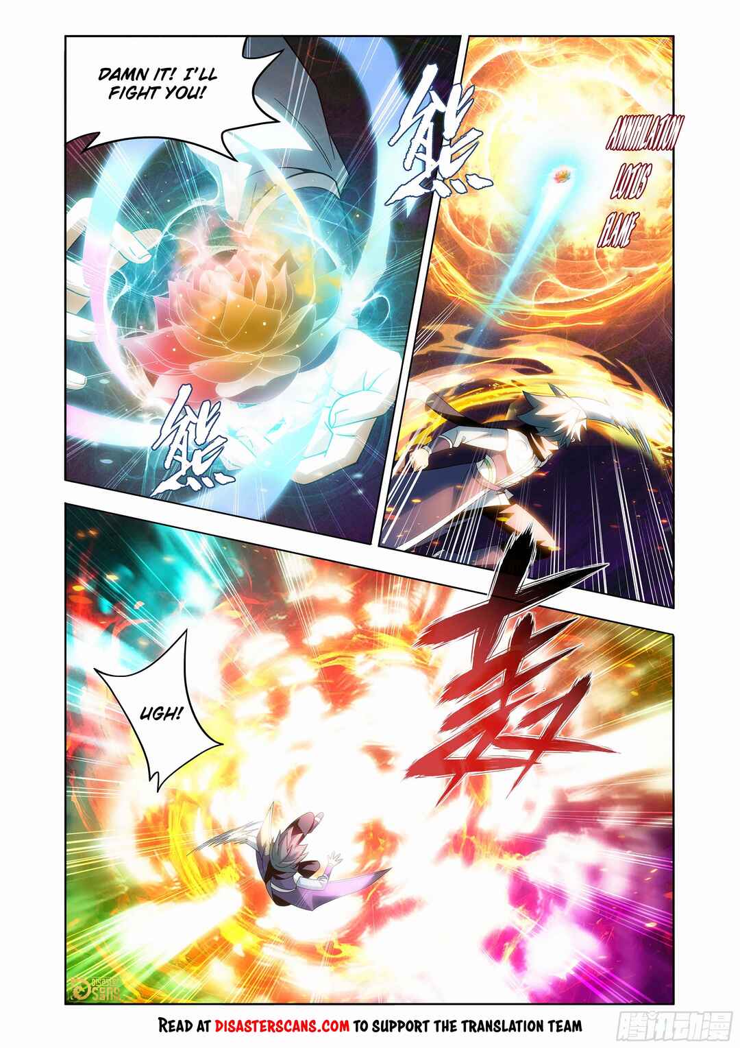 Dòupò Cāngqióng Chapter 457 - Page 11