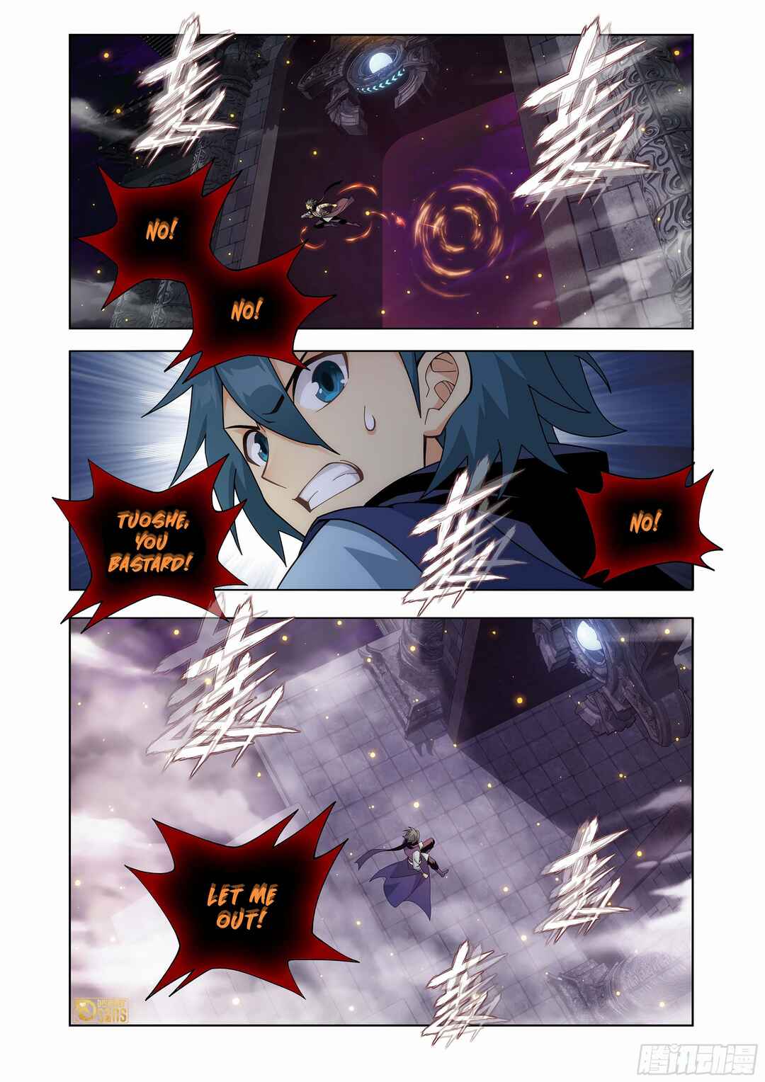 Dòupò Cāngqióng Chapter 457 - Page 17