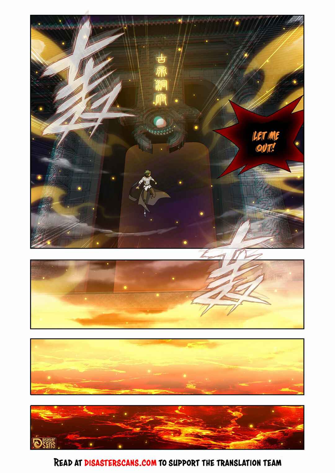 Dòupò Cāngqióng Chapter 457 - Page 18