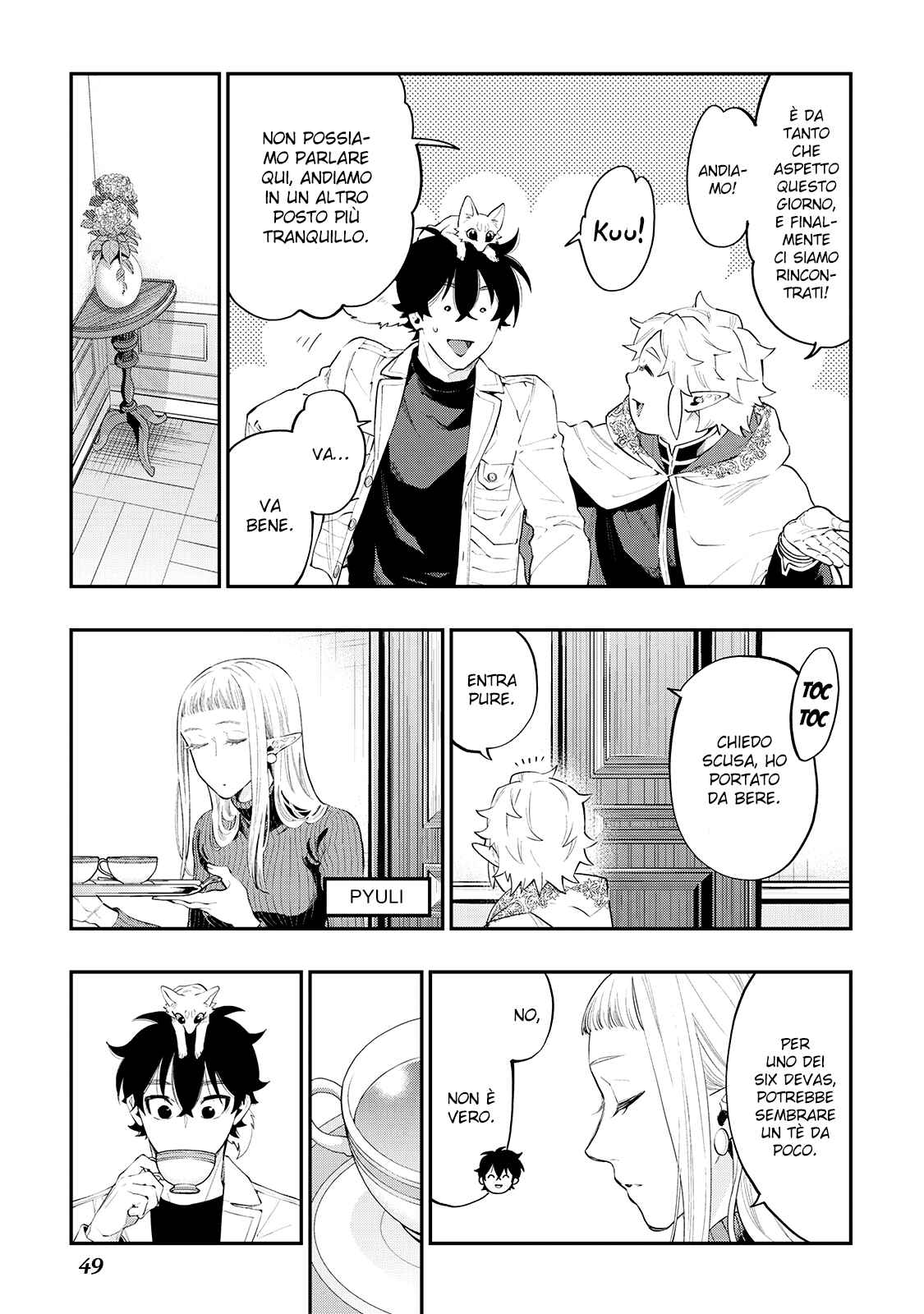 The New Gate Chapter 48 - Page 11