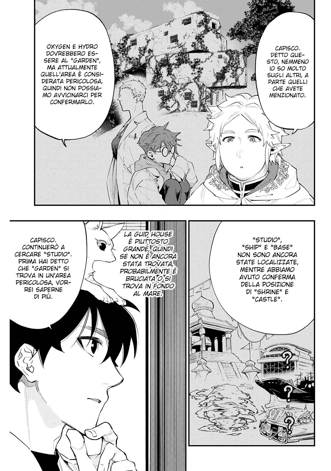The New Gate Chapter 48 - Page 13