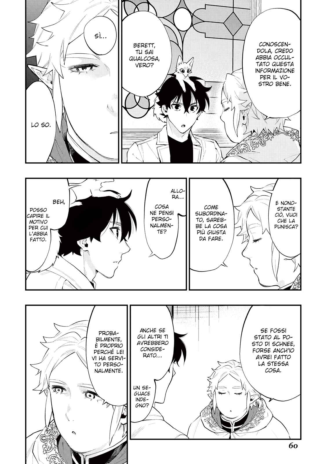 The New Gate Chapter 48 - Page 22