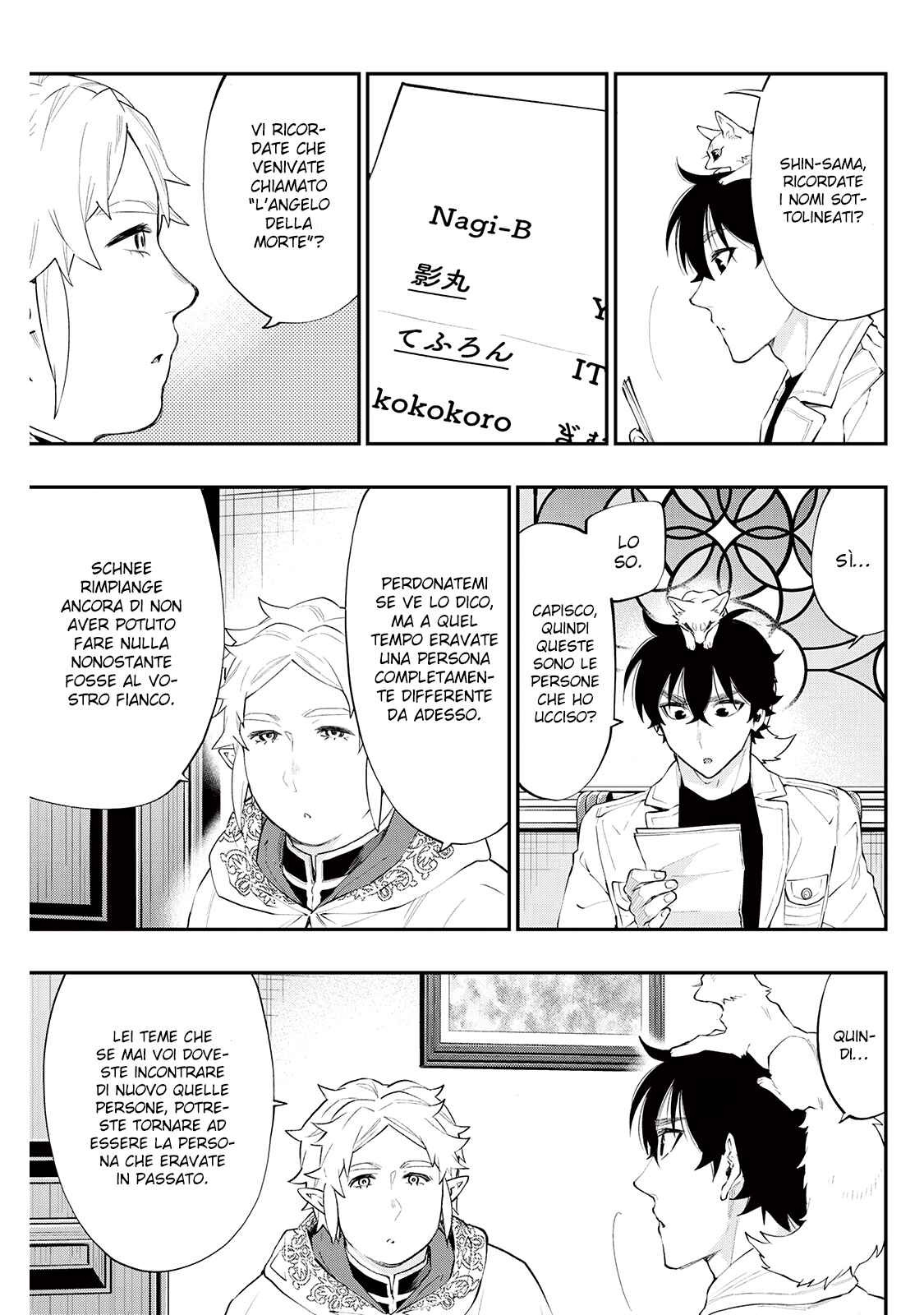 The New Gate Chapter 48 - Page 23