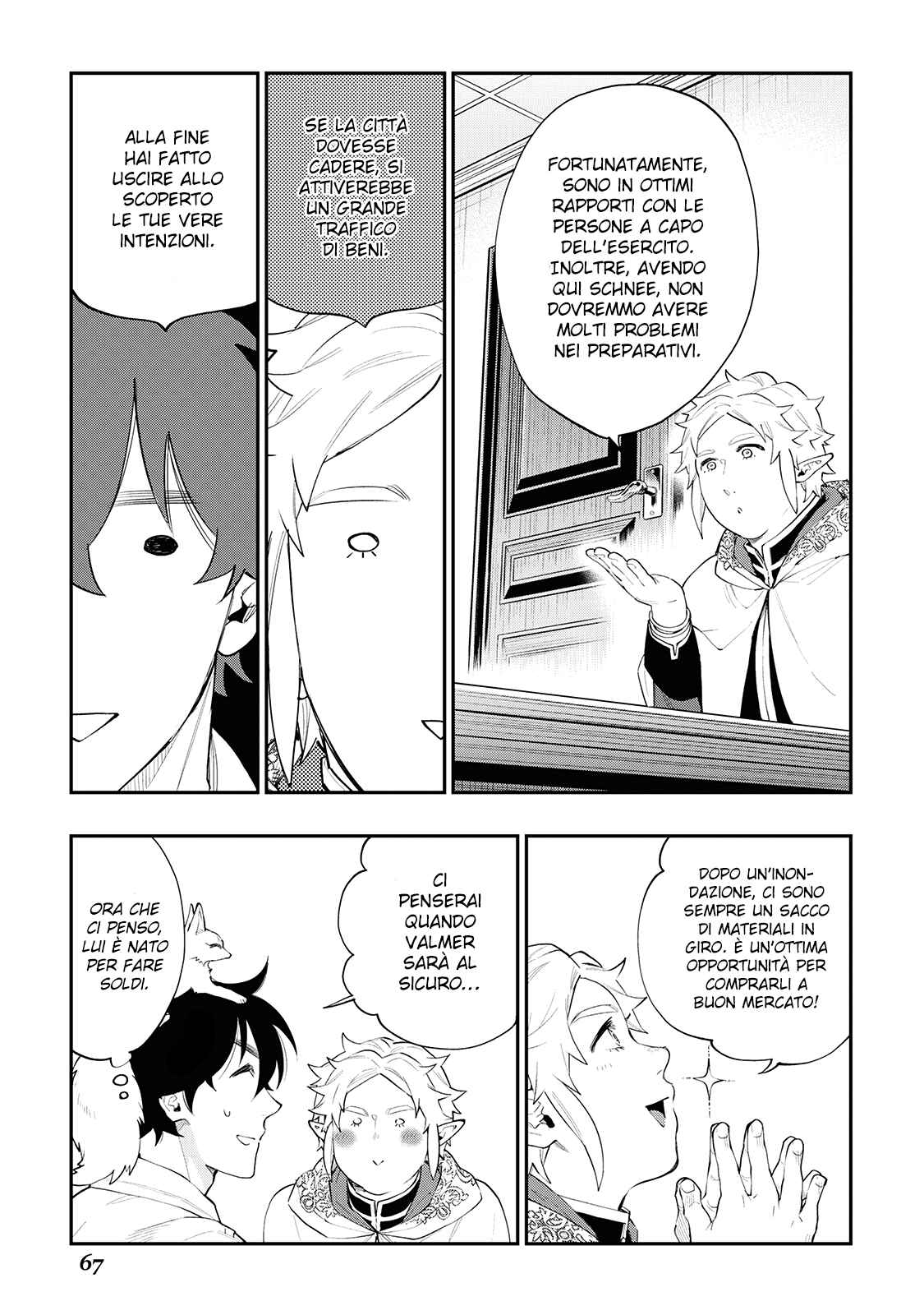 The New Gate Chapter 48 - Page 29