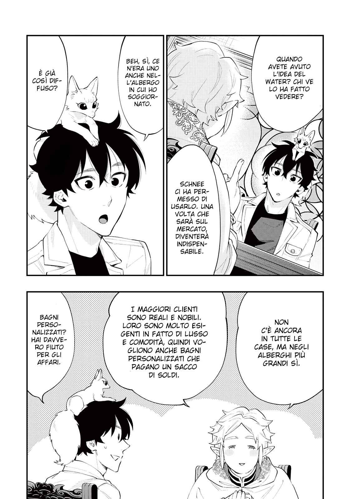 The New Gate Chapter 48 - Page 31