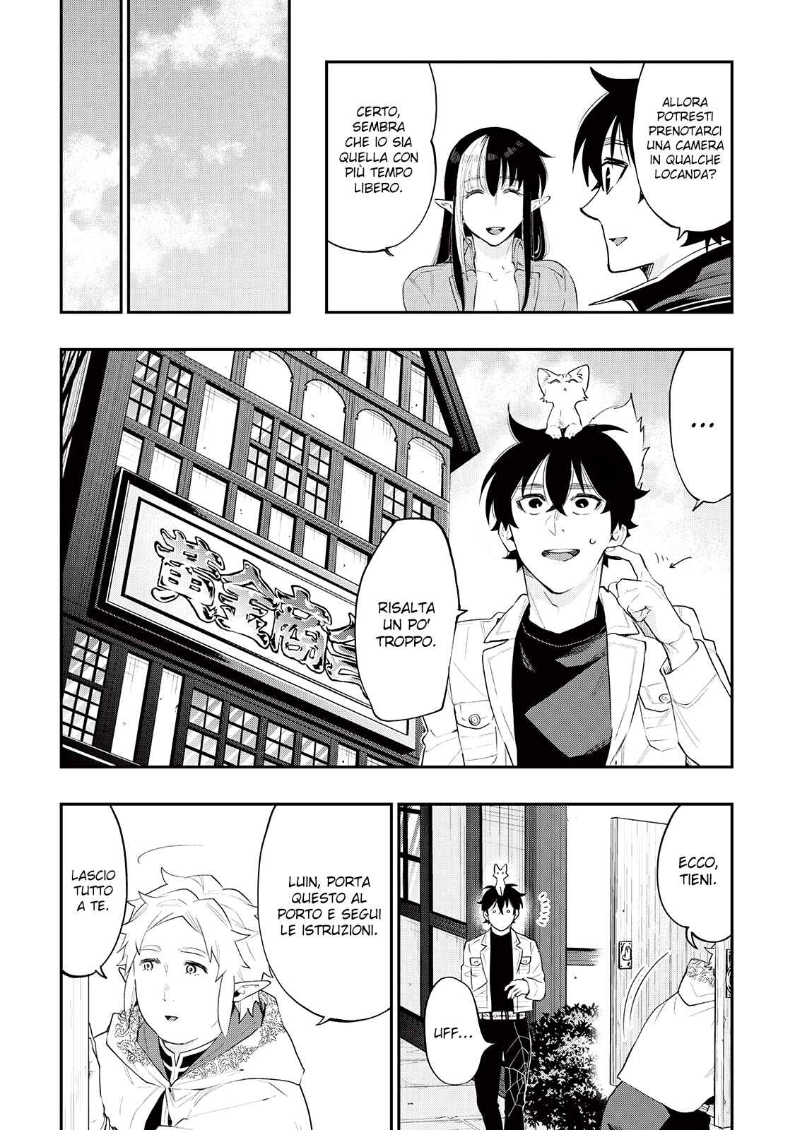 The New Gate Chapter 48 - Page 9