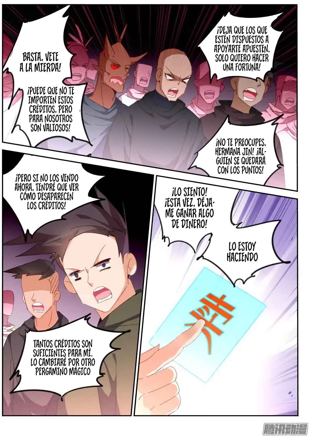 Demon Spirit Seed Manual Chapter 264 - Page 10