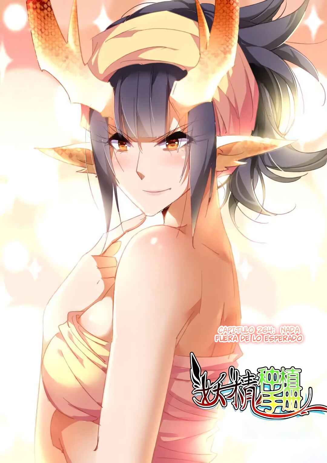 Demon Spirit Seed Manual Chapter 264 - Page 3