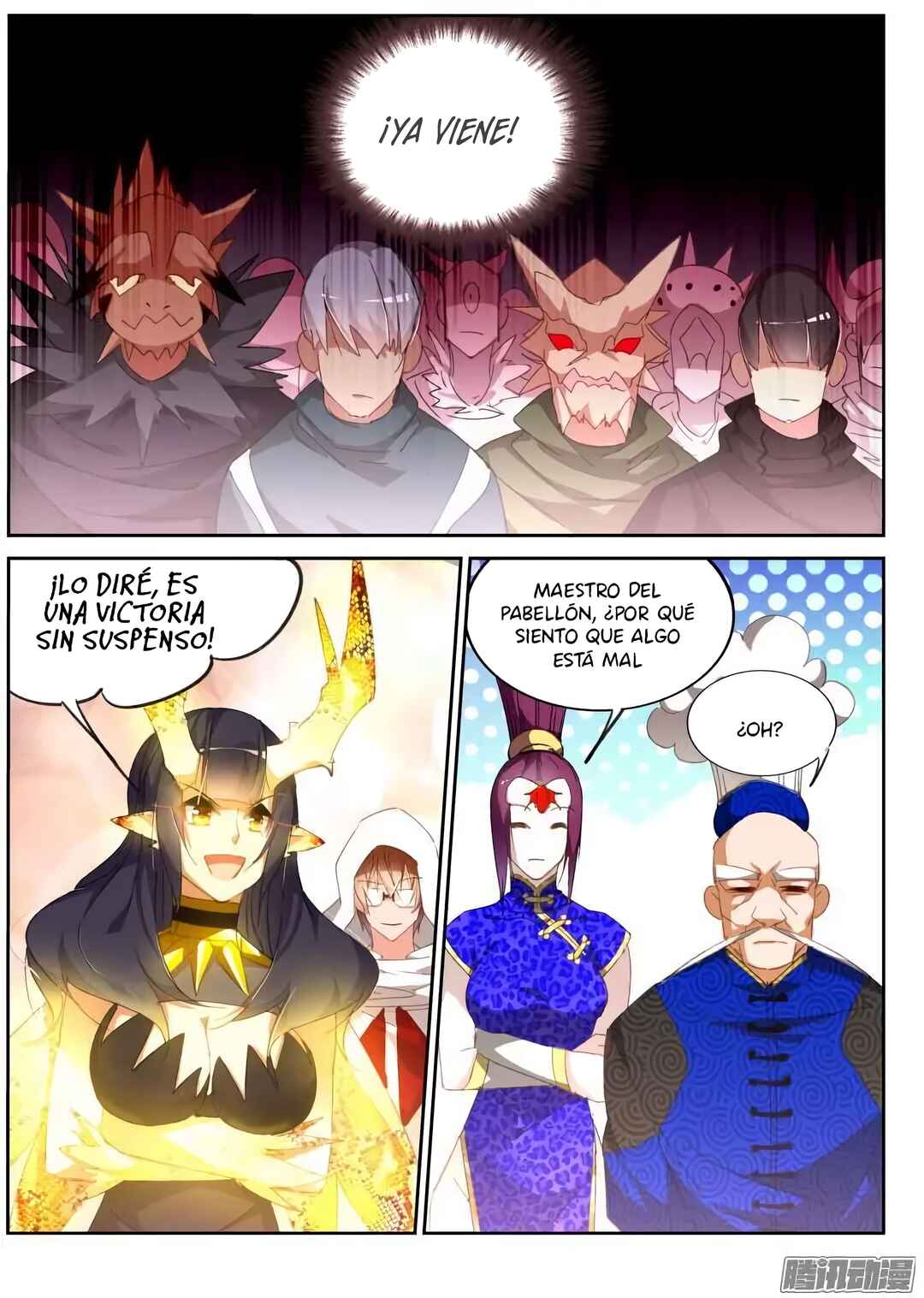 Demon Spirit Seed Manual Chapter 264 - Page 5